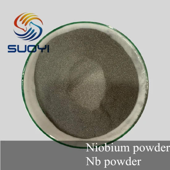적층 가공/3D 프린팅에 사용되는 Suoyi 고품질 구형 니오브 분말 금속 NB 분말